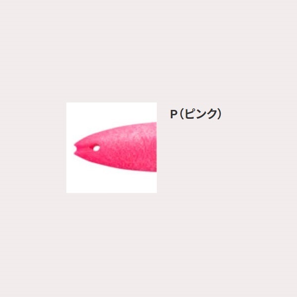 HP浮スッテカン布巻4.0号TY2